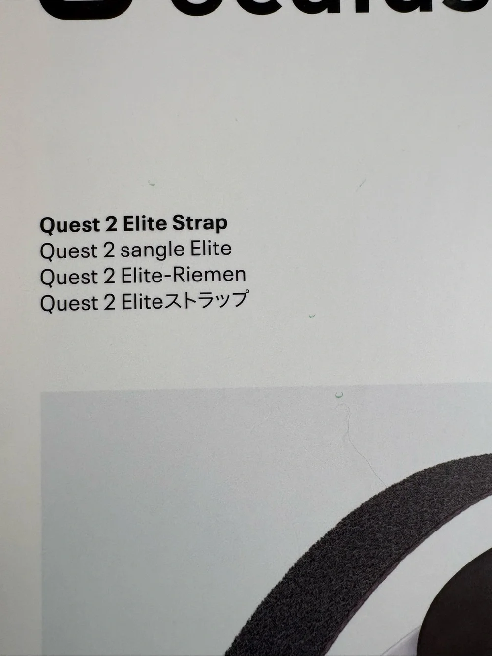 Oculus Elite Strap in White and Black